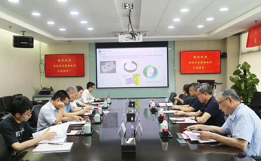 江南管理與浙江大學聯合培養博士後開題評審會圓滿舉行